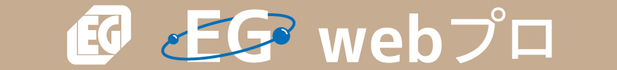 EGWeb